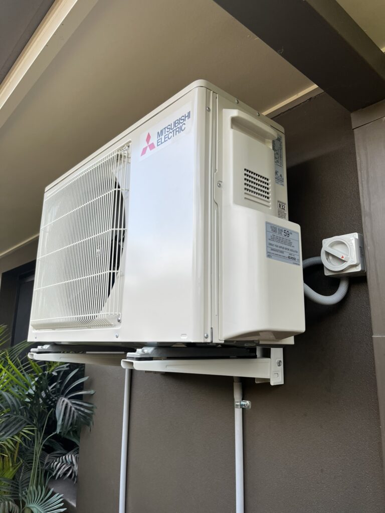 Mitsubishi Electric split system outdoor unit installed on wall brackets by MyTradie Services Sydney